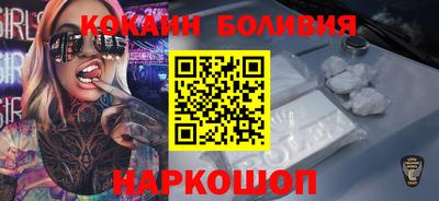 ALPHA-PVP Малгобек