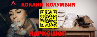 mdpv Малоярославец