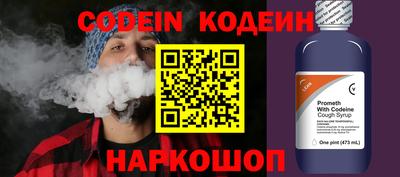 ALPHA-PVP Малгобек