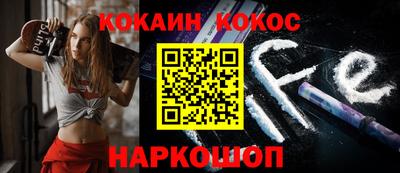крисы Ливны