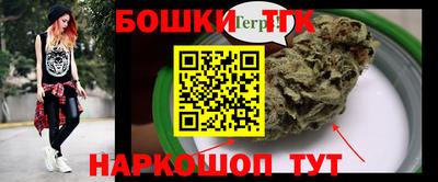 MESCALINE Лесосибирск