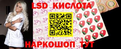 ALPHA-PVP Малгобек