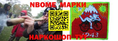 прущая мука Ликино-Дулёво