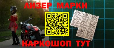 прущая мука Ликино-Дулёво