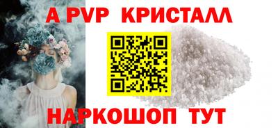 прущая мука Ликино-Дулёво