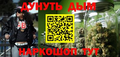 скорость Мариинск