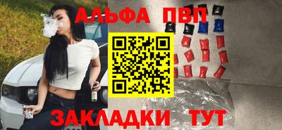 прущая мука Ликино-Дулёво