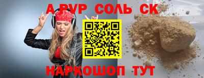 прущая мука Ликино-Дулёво