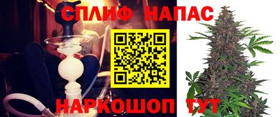 скорость Мариинск