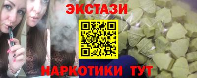 прущая мука Ликино-Дулёво