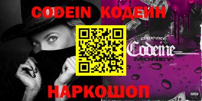 крисы Ливны
