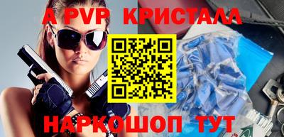 mdpv Малоярославец