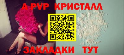 mdpv Малоярославец