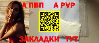 скорость Мариинск