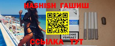 крисы Ливны
