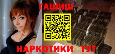 крисы Ливны