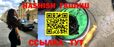 крисы Ливны