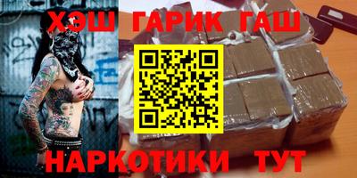 прущая мука Ликино-Дулёво