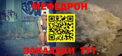 mdpv Малоярославец